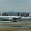 CHINA AIRLINE  A330-300 福岡空港へランディング　②