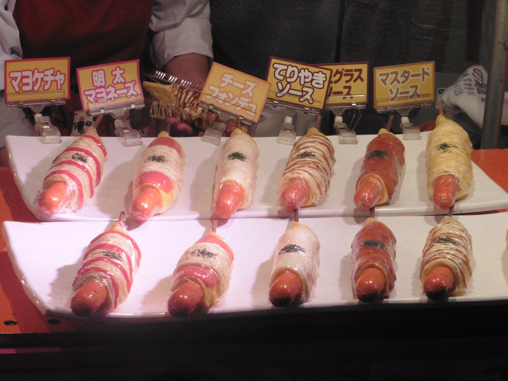 箱崎宮放生会⑩
