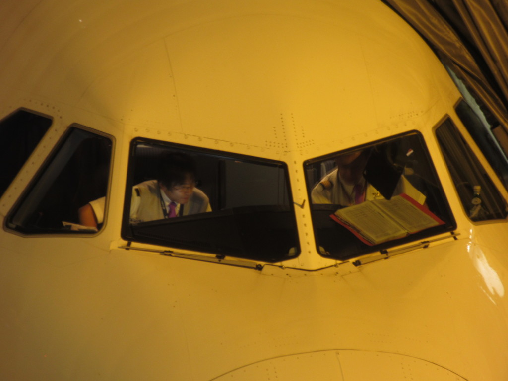 夜の福岡空港　②