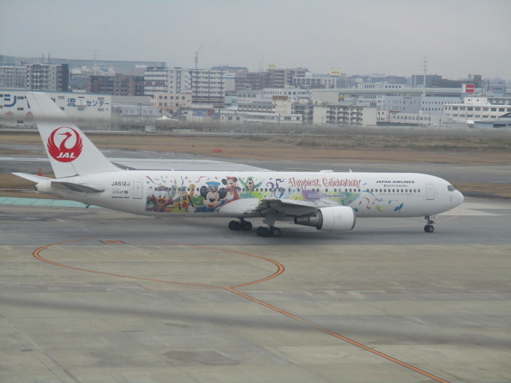 JAL  767-300  Happiest Celebration　②