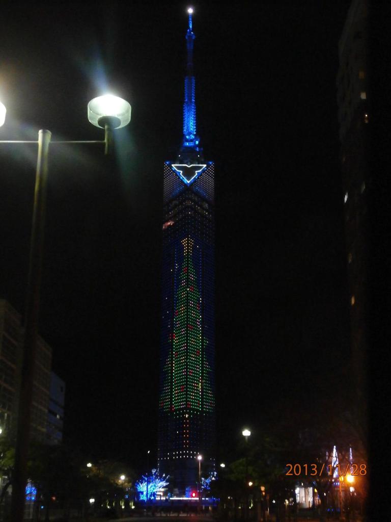 福岡タワークリスマスイルミネーション
