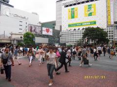 渋谷のスクランブル交差点