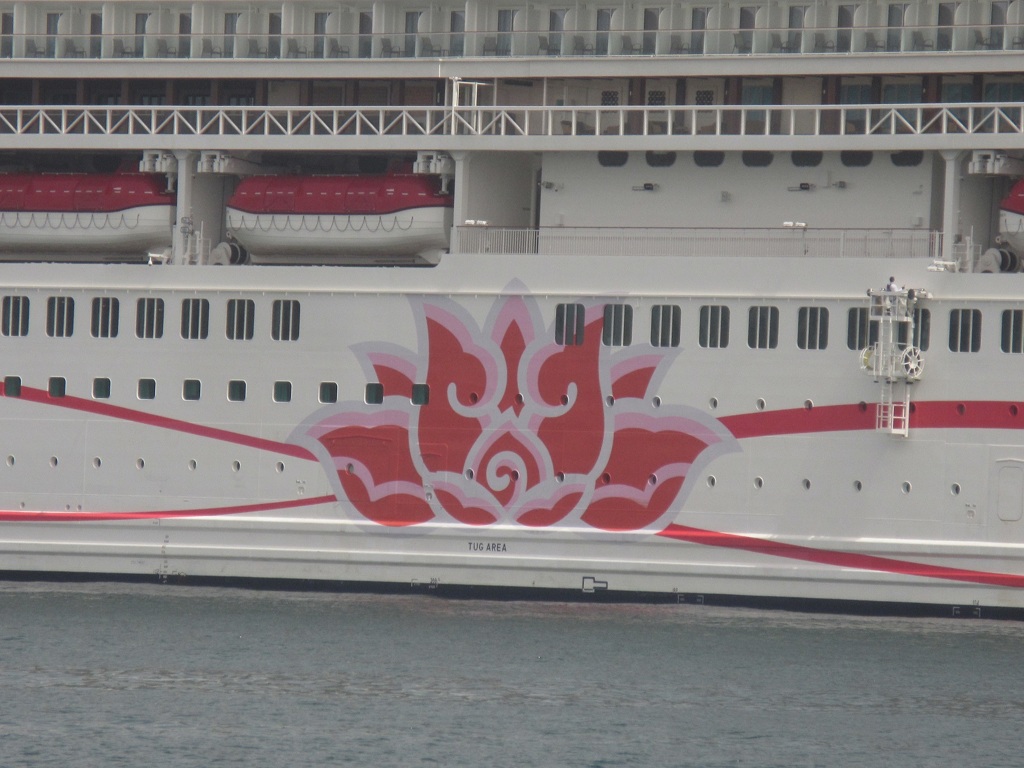NORWEGIAN JOY　博多港にて　⑤