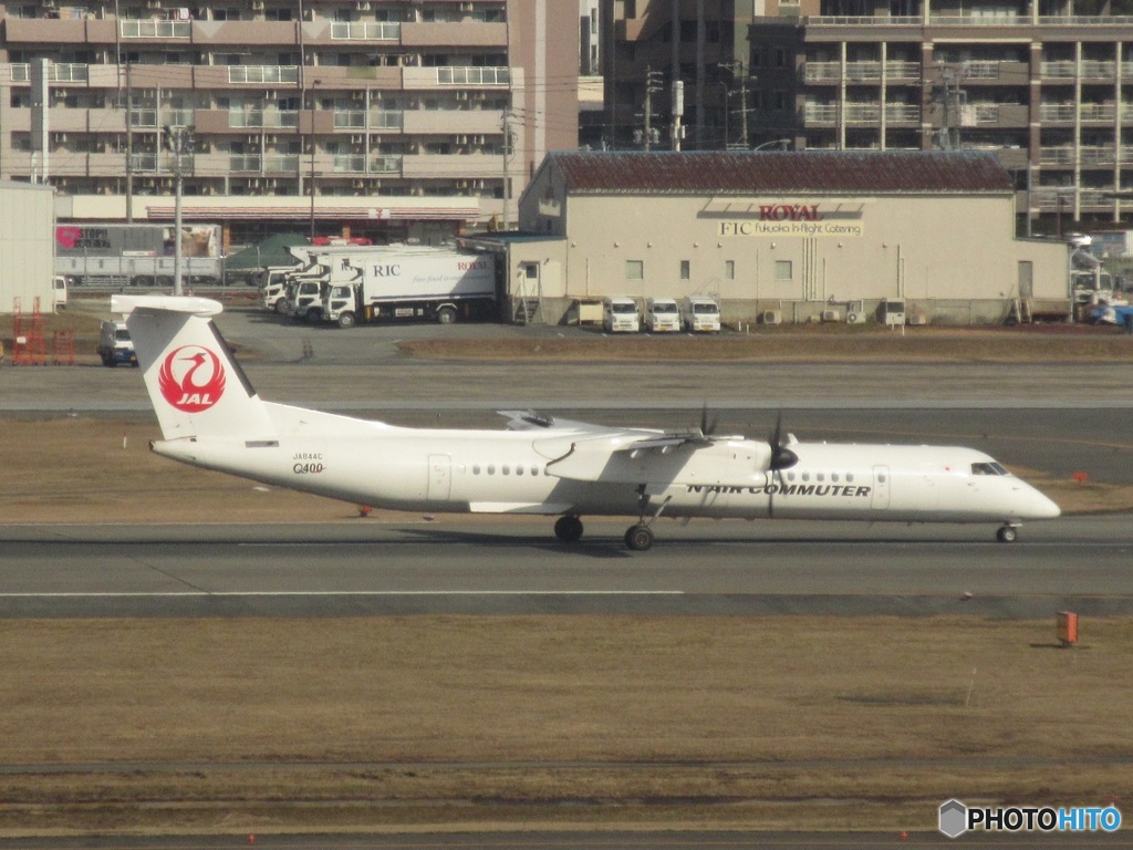 エアコミューター