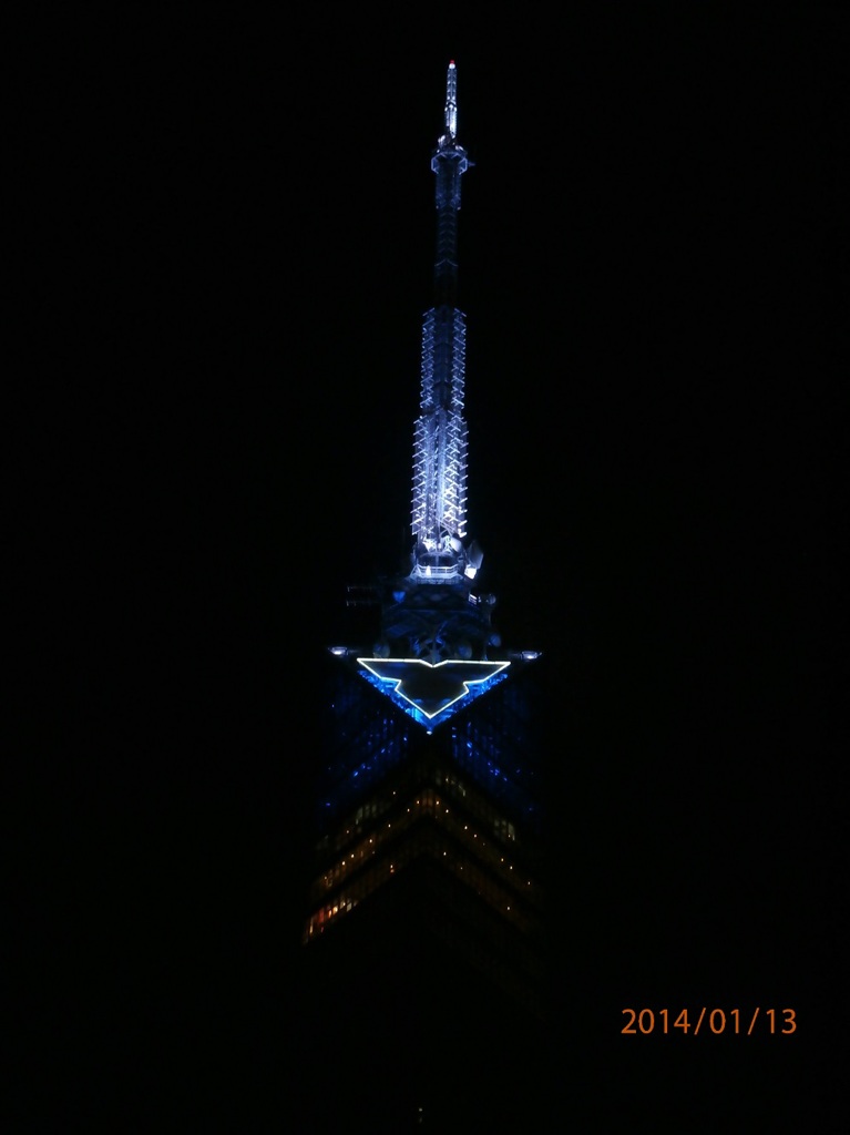 夜の福岡タワー②