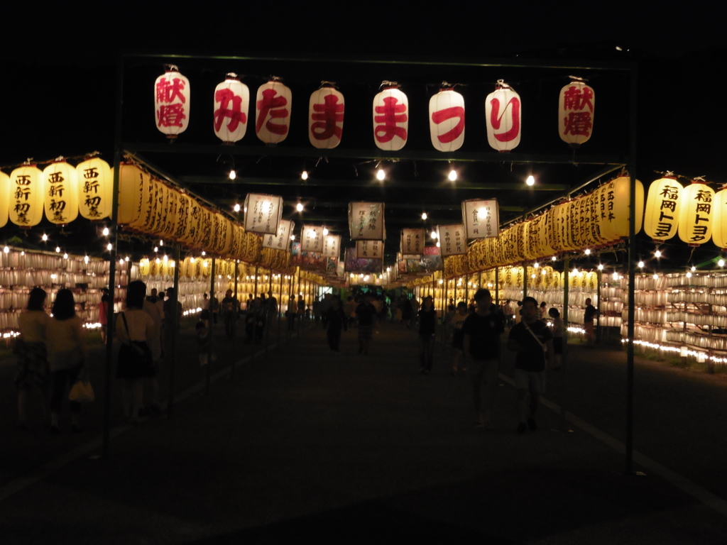 護国神社みたな祭り⑤