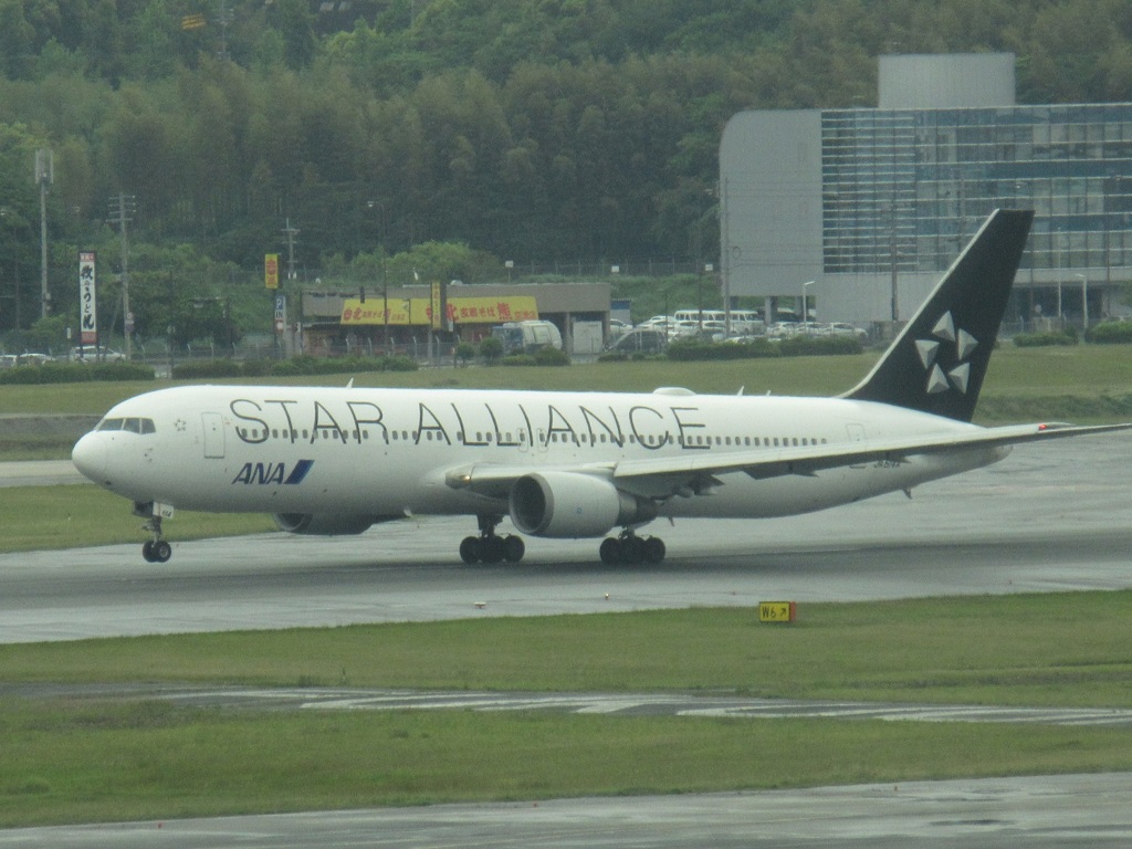 ANA  JA614A