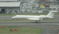 中国系のビジネスジェット飛来