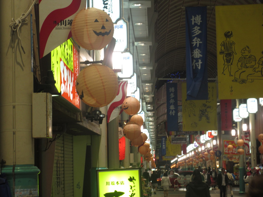 川端商店街ハロウィンの飾り①