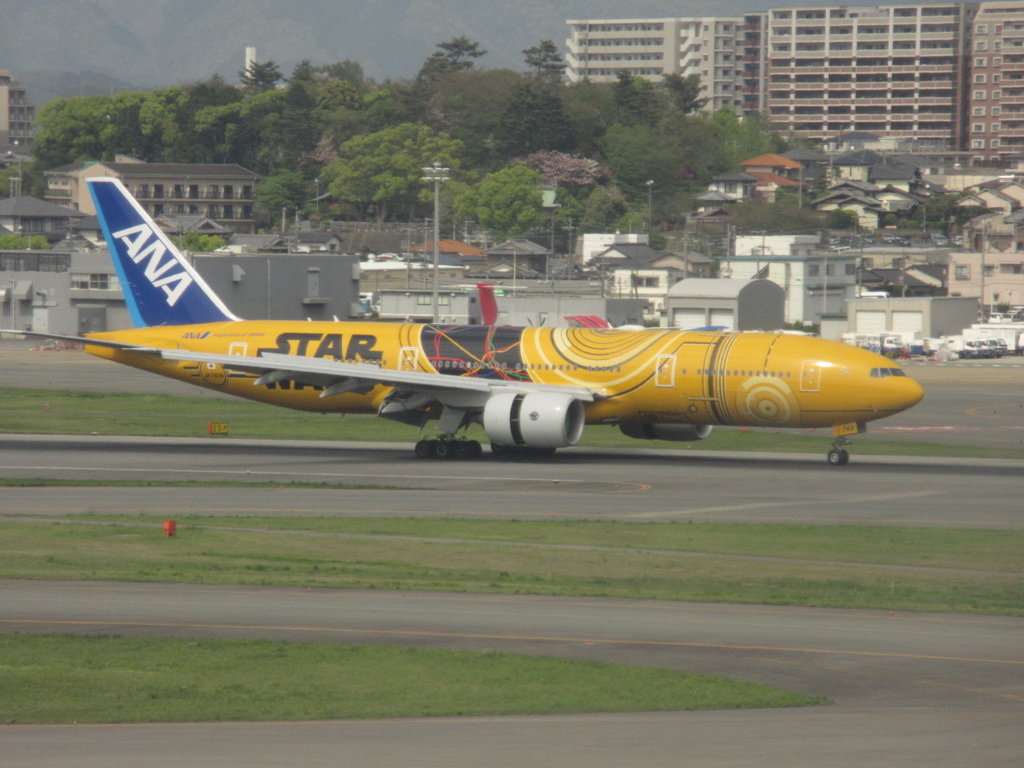 ANA　C-３PO飛来①