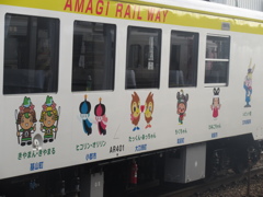 基山駅停車の甘木鉄道AR400形②