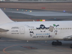 JAL suicaペンギンジェット②