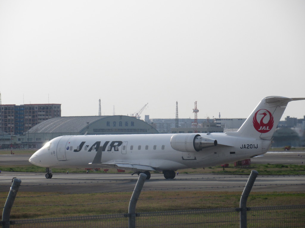J-AIR CRJ200