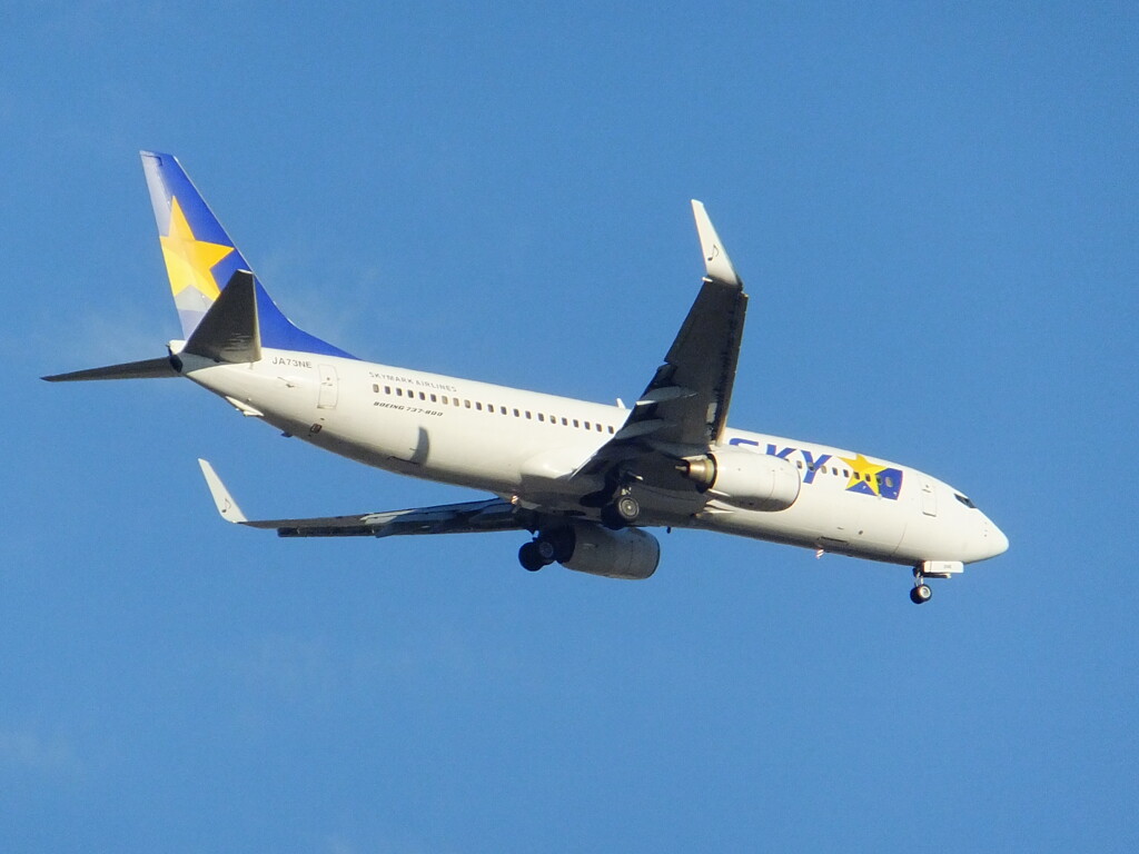 SKYMARK