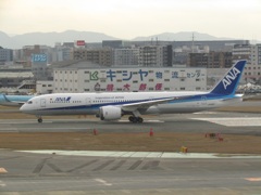 ANA  B787-9  JA830A　福岡離陸