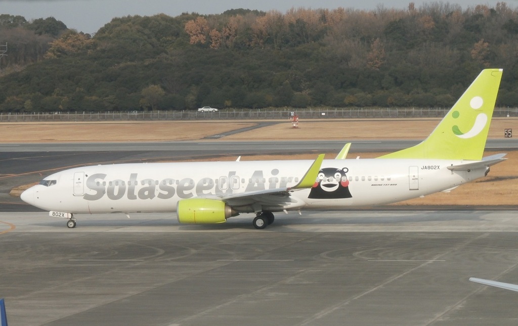 熊本空港遠征の時④