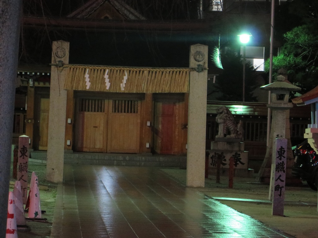 雨あがりの天神警固神社②