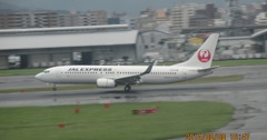 JAL　EXPRESS　