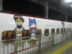 新幹線⑨