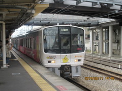 811系ポケモン①