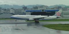 CHINA AIRLINE A330の着陸　B-18360