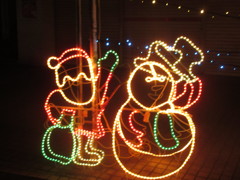 二日市でのクリスマスイルミネーション　⑤