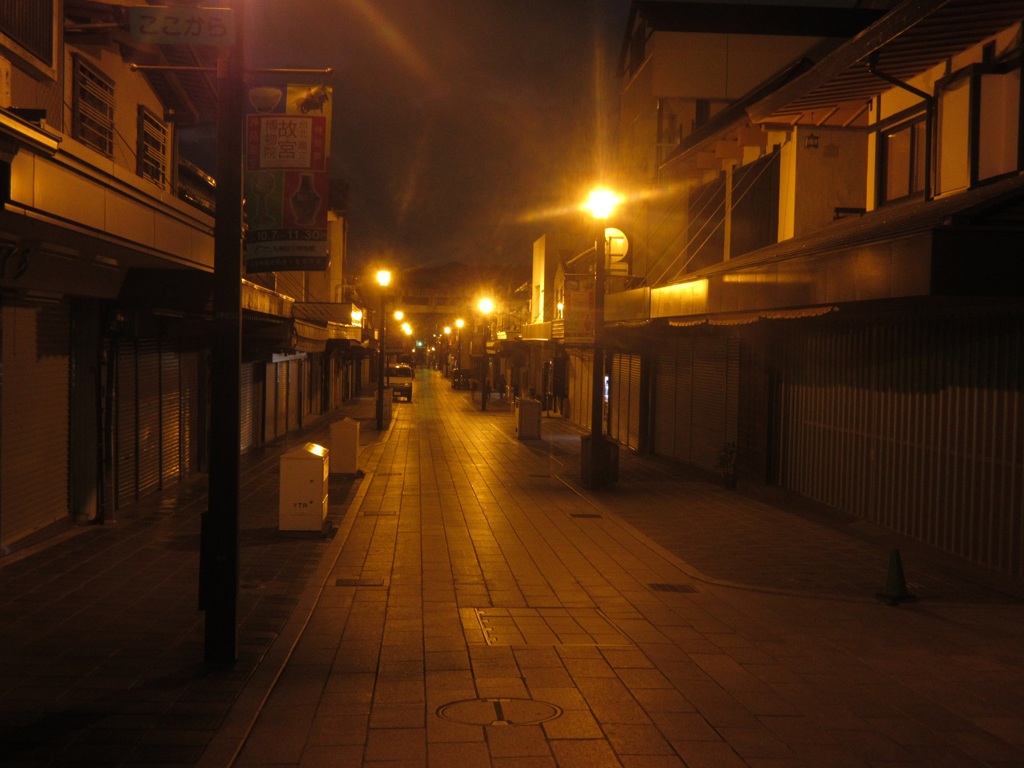 太宰府天満宮の夜の参道②