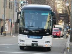 西鉄バス筑豊　①