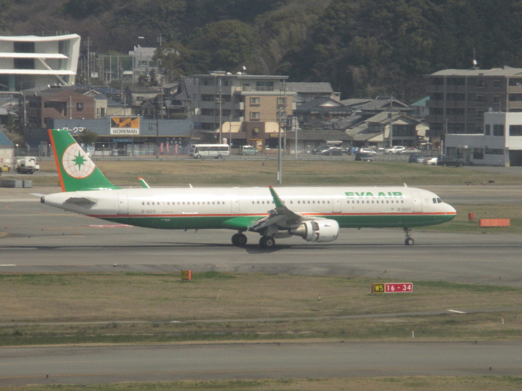 EVA   A321着陸