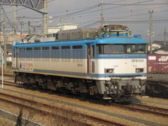 田代駅停車のEF81-451機関車①
