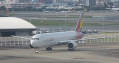 アシアナB767-300 　②