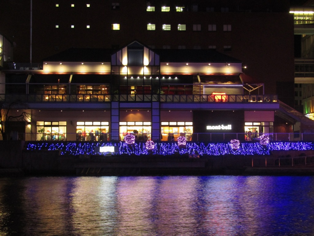 小倉紫川イルミネーション　②