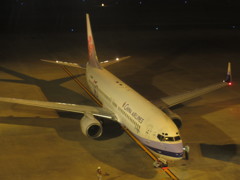 チャイナエアライン到着