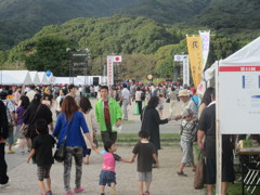 太宰府市民政庁祭り　②