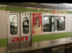 新橋駅にて③