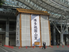 準備中の博多祇園山笠