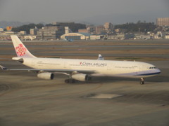 CHNINA　AIRLINE 　A340到着①