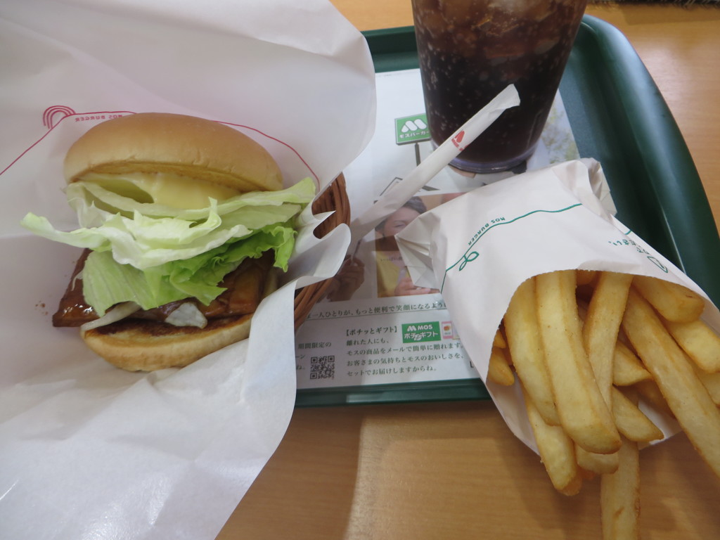 モスバーガーの照り焼きチキンセット