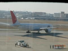 ご搭乗ありがとうございます②