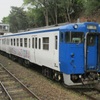 キハ47-9031  海の中道海浜公園に遊びに行こう①