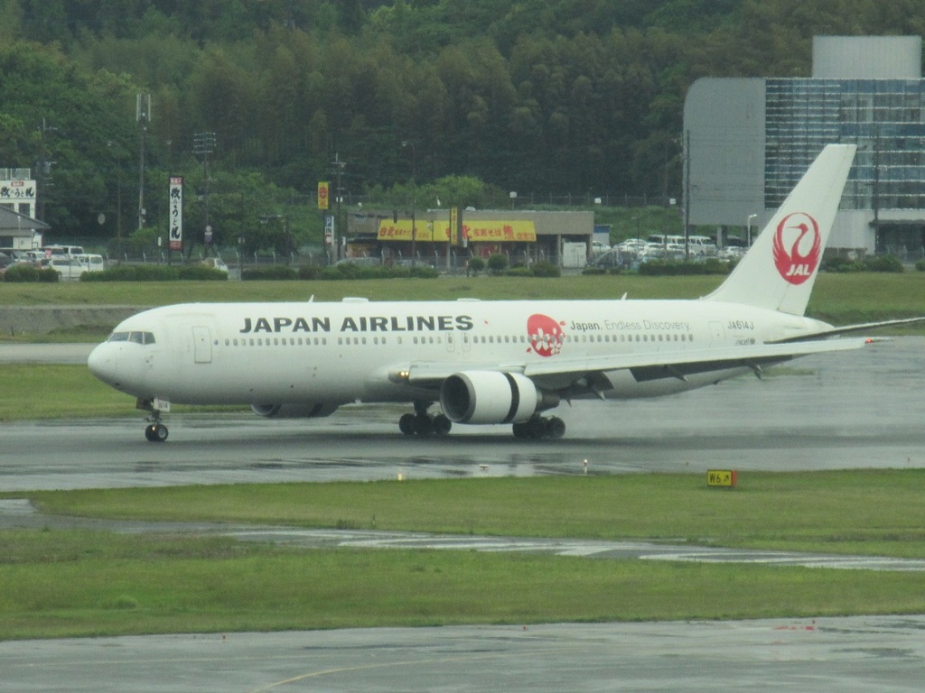 JAL  JA614J