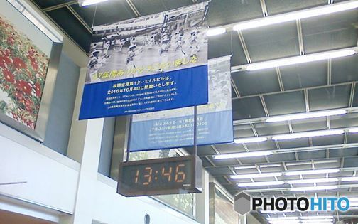 さらば福岡空港第一ターミナル②