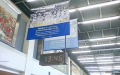 さらば福岡空港第一ターミナル②