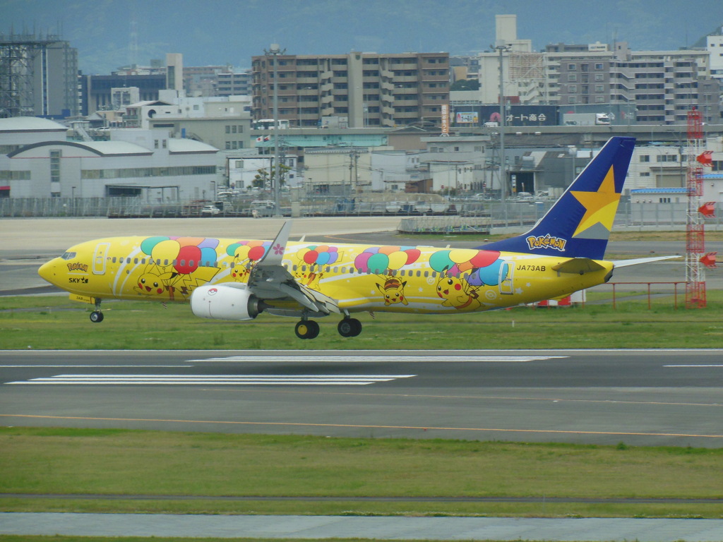 スカイマーク　ポケモン　福岡空港ランディング　①