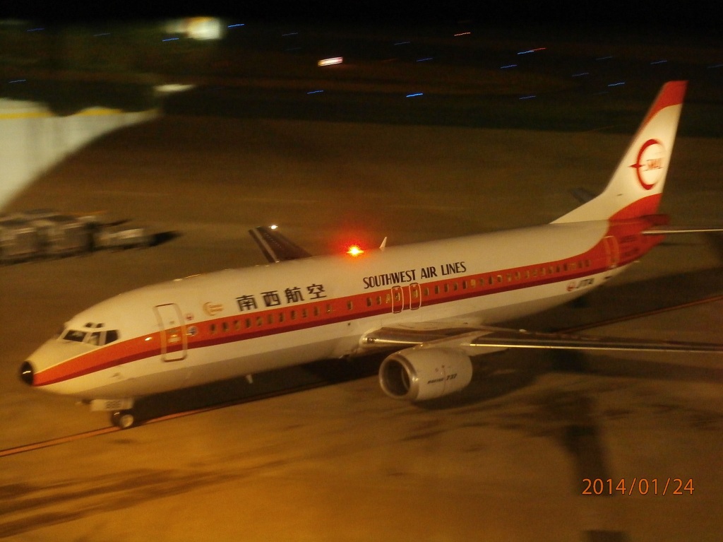 日本トランスオーシャン　B737　南西航空到着