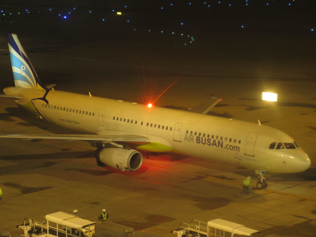 AIR BUSAN