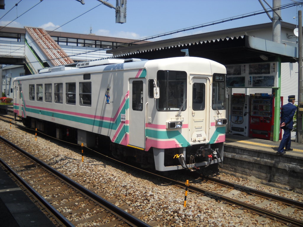 甘木鉄道