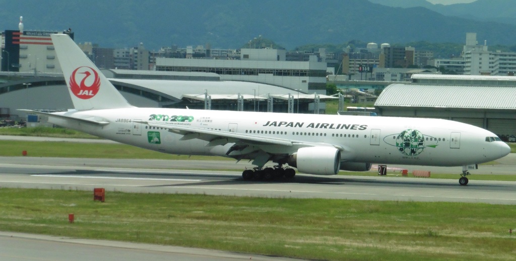 久々のエコジェット①