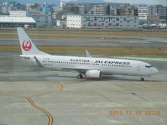 Ｂ７３７東北応援ジェット