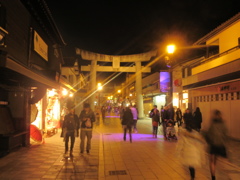 太宰府天満宮初詣②